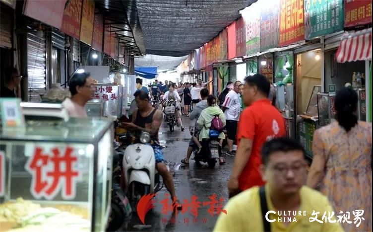 济南市区老屯市场改造升级完成，新名字更接地气