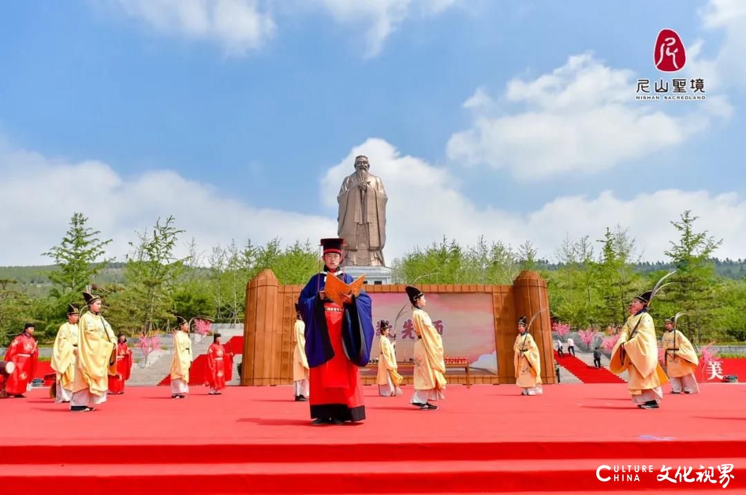 状元高“粽” 逢考必过——尼山圣境为莘莘学子助威打气，祝其攀越“理想高峰”