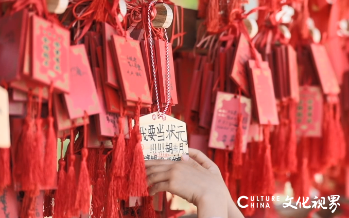 状元高“粽” 逢考必过——尼山圣境为莘莘学子助威打气，祝其攀越“理想高峰”