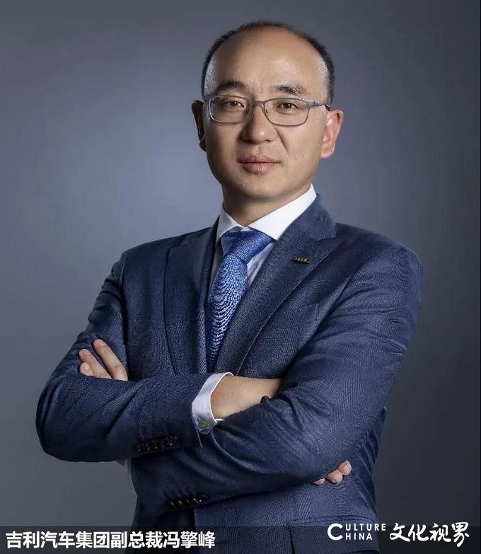 连线吉利集团副总裁冯擎峰：击穿产销研，开启吉利科技4.0造车时代