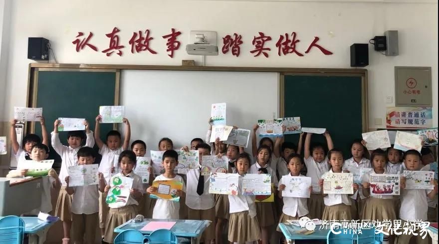 “粽”享爱意话端午——济南高新区劝学里小学举行端午节主题活动，让孩子们对民族文化有更深的认识