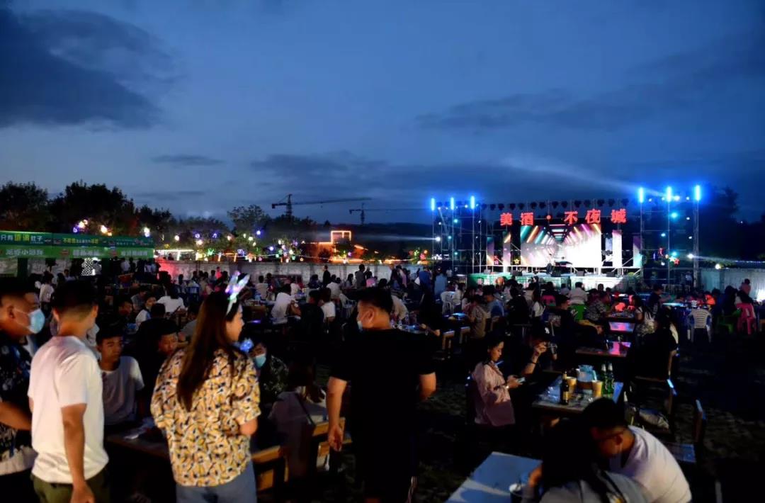 逛景点 享美食 住酒店——今夜，齐鲁酒地·美酒不夜城给你一个不回家的理由