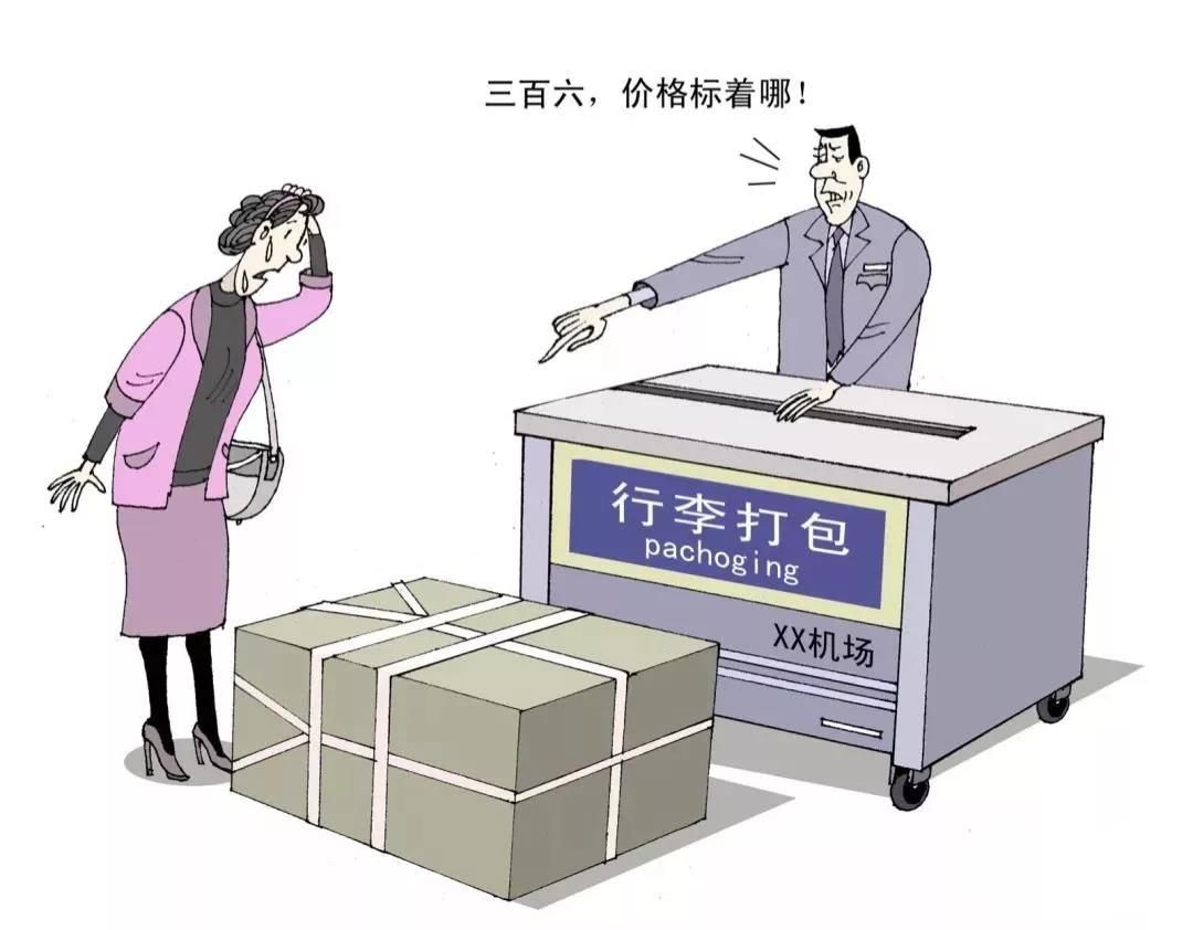 对话陈黎青：艺术源于真实，漫画也是如此