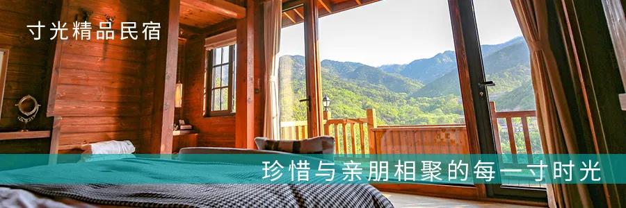 护航泉城安全文明旅游，济南旅游啄木鸟志愿服务队九如山工作站成立