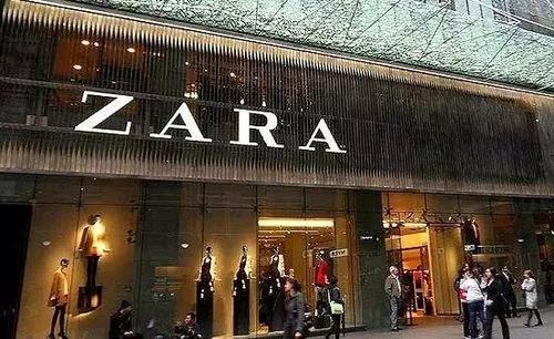 拉夏贝尔：“中国版ZARA”大溃败，2019年亏损超过20亿 一年关店4400家