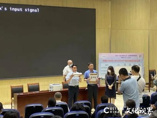 青岛落实“公民同招”，同一起跑线上小升初招生“无差别发牌”