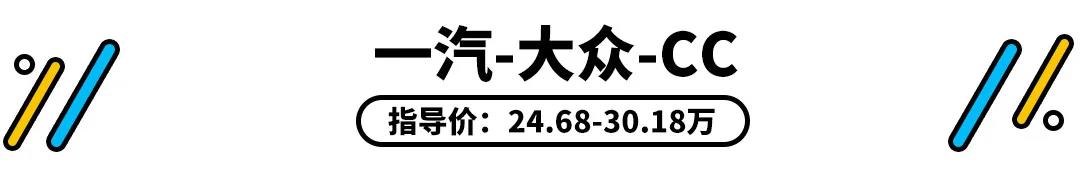 进口成爆款 国产后却“惨不忍睹”，这些车都是“国产”惹的祸？