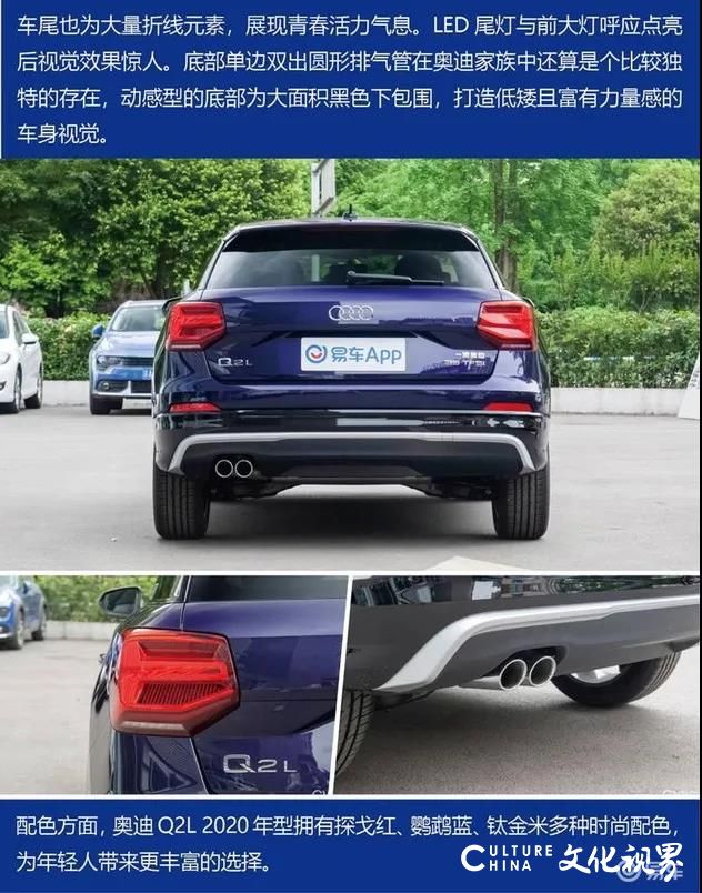 20万左右预算想买豪华品牌SUV 这3款正合适