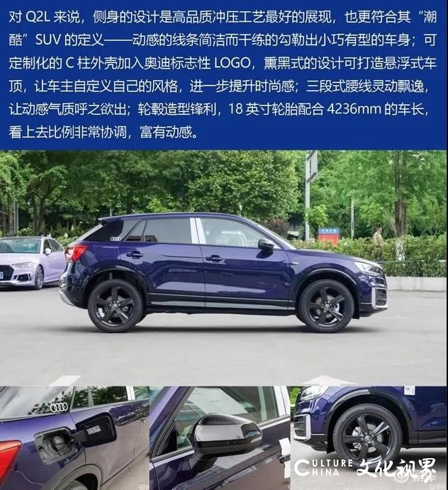 20万左右预算想买豪华品牌SUV 这3款正合适