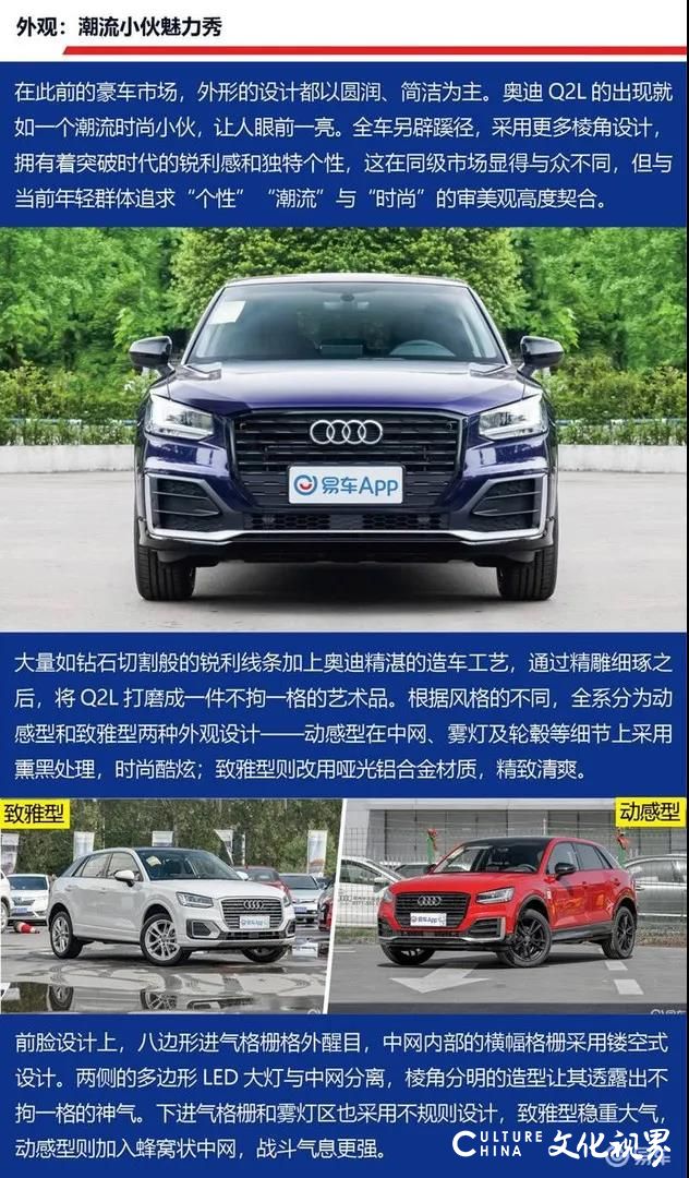 20万左右预算想买豪华品牌SUV 这3款正合适