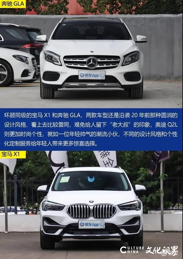 20万左右预算想买豪华品牌SUV 这3款正合适