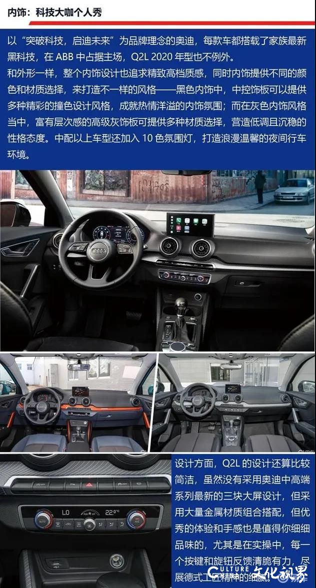 20万左右预算想买豪华品牌SUV 这3款正合适