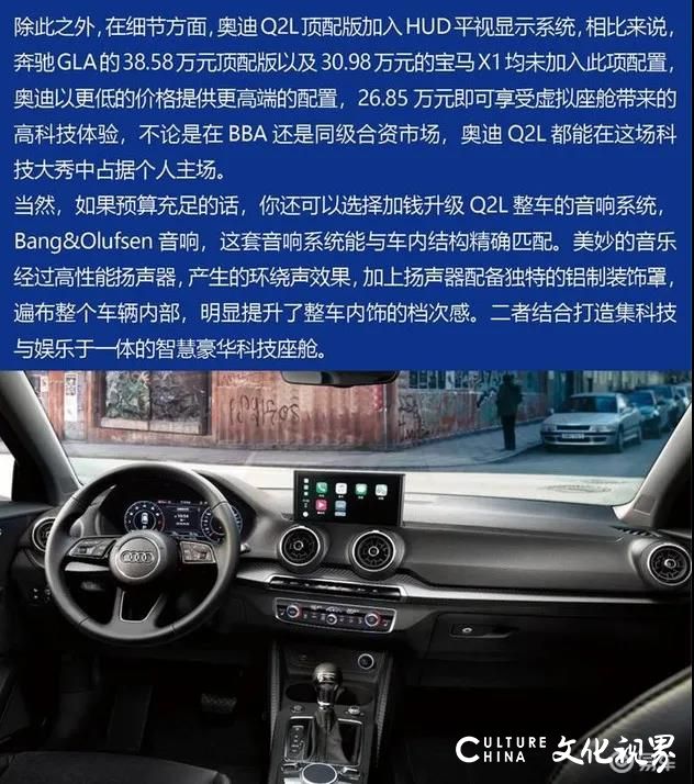 20万左右预算想买豪华品牌SUV 这3款正合适