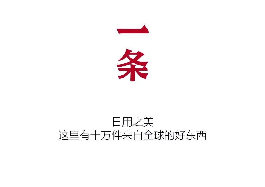 中华“老字号”用灵芝做眼霜，一次性修护5大眼周问题，眼纹真的淡了