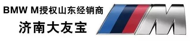 @宝马车主：济南大友宝邀您激情挥杆，圆梦迪拜，即刻报名