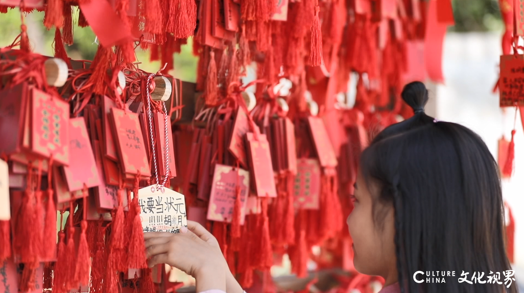 尼山考神节特惠来袭——预定尼山书院酒店，双人免费畅游尼山