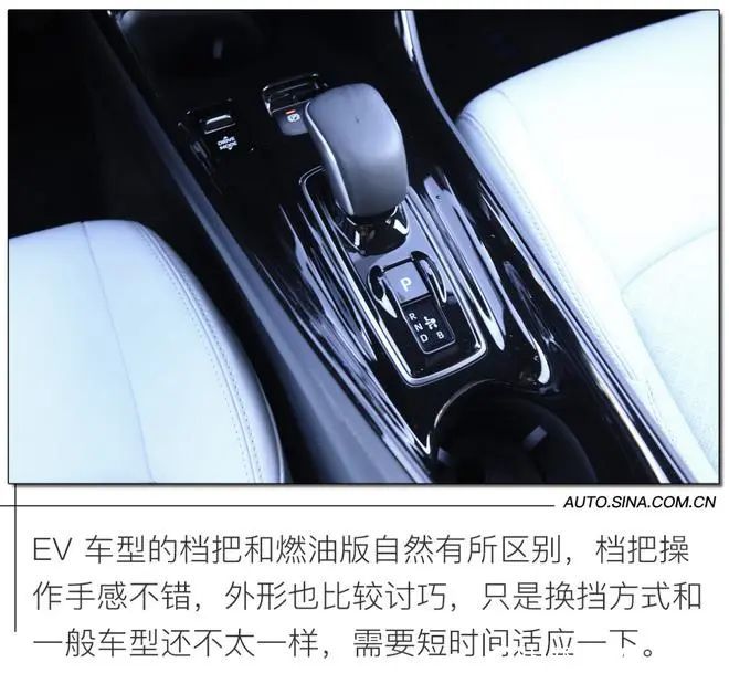 操控依旧出色，享受更高阶的驾控，抢先试驾广汽丰田C-HR EV