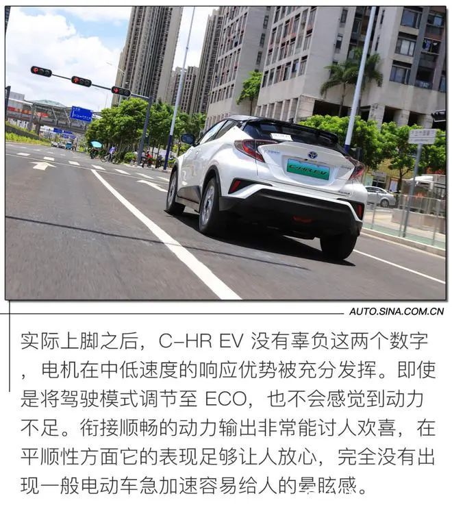 操控依旧出色，享受更高阶的驾控，抢先试驾广汽丰田C-HR EV