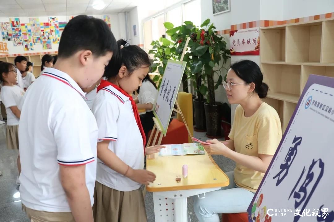 化身小战士，畅享知识之旅——济南高新区汉峪小学迎来与众不同的期末测评