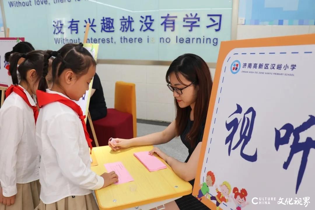 化身小战士，畅享知识之旅——济南高新区汉峪小学迎来与众不同的期末测评