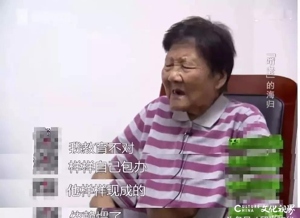 晋戈教育|父母让孩子养成这样的习惯，孩子成绩优秀的比例高了27倍