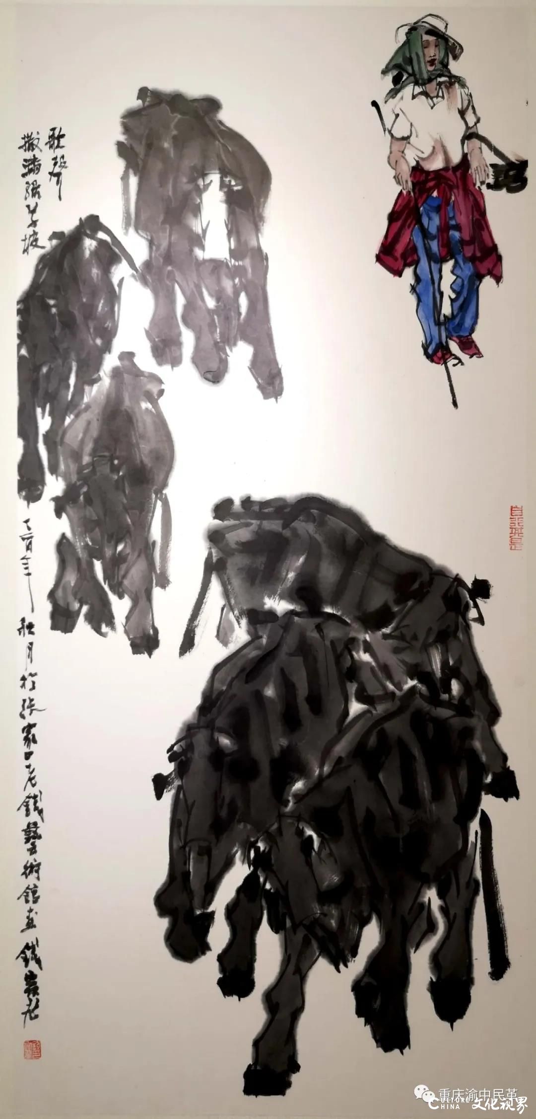 民革中央画院首个主题画创作中心在渝落成，助力重庆历史文化名城建设