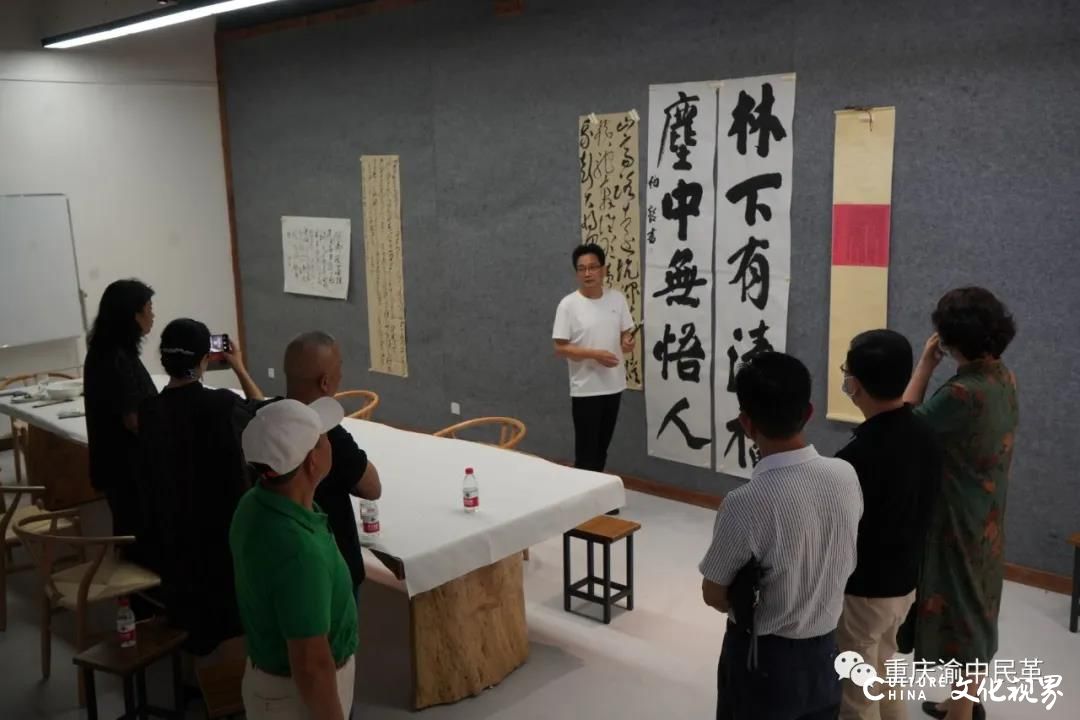 民革中央画院首个主题画创作中心在渝落成，助力重庆历史文化名城建设