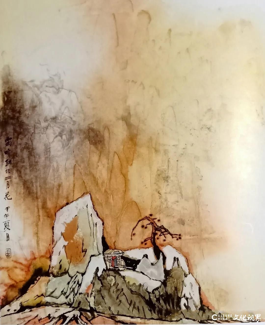 著名画家岳海波撰文《能拉呱的画》：不能拉呱聊天的画，一定是没有灵魂的画