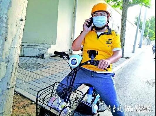 直播带货、跨界卖房、私人定制……疫情影响下，济南旅行社纷纷“不务正业”：活下来就是胜利