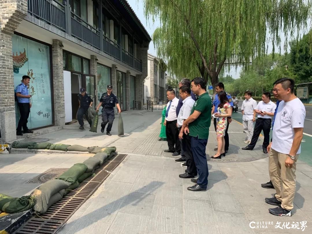 济南明府城发展中心启动百花洲防汛应急演练，确保百花洲园区安全度汛