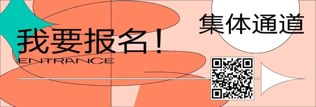 “央美·鲁信全国儿童美术作品大赛”火热征稿中，大赛组委会带来了中央美术学院对孩子们“最美的关注”