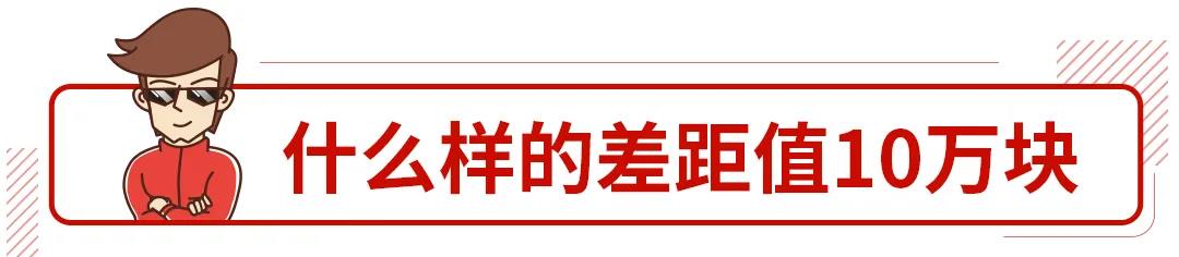 进口车还是国产车？高品质与低价格你会选择哪个？