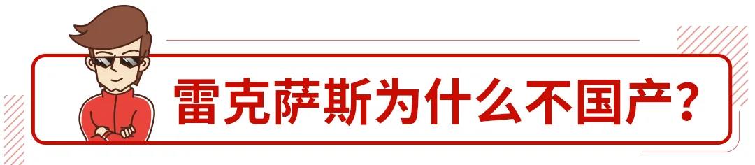 进口车还是国产车？高品质与低价格你会选择哪个？