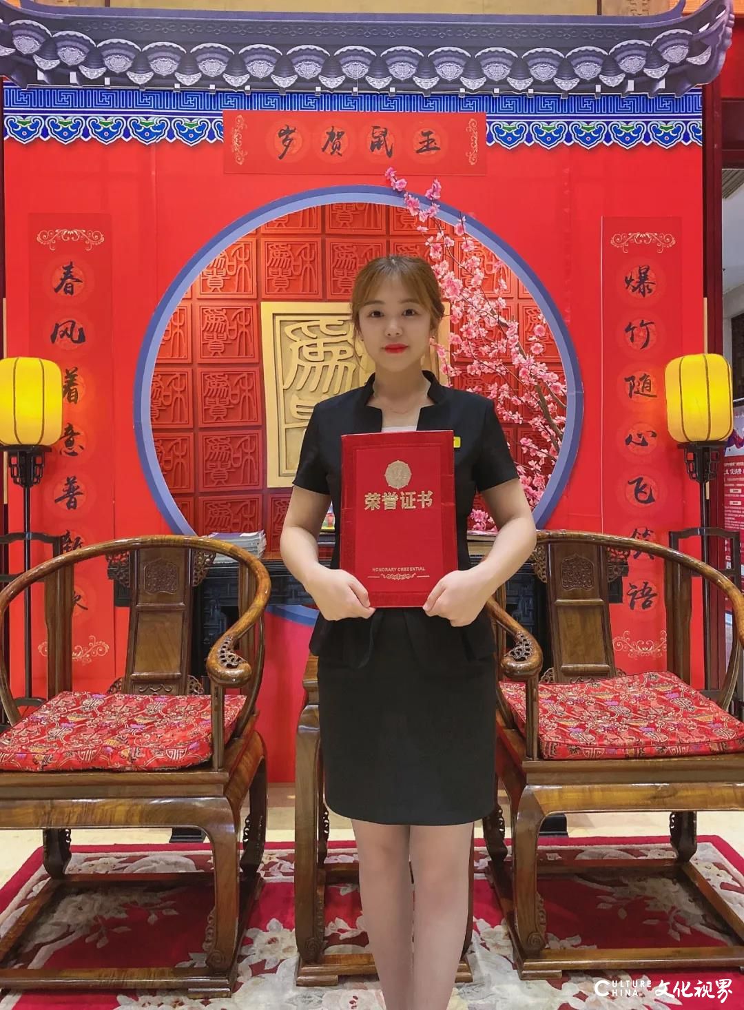 曲阜铭座杏坛宾馆荣获2019山东饭店业“优秀主题饭店”及两位“优秀职业经理人”三项大奖