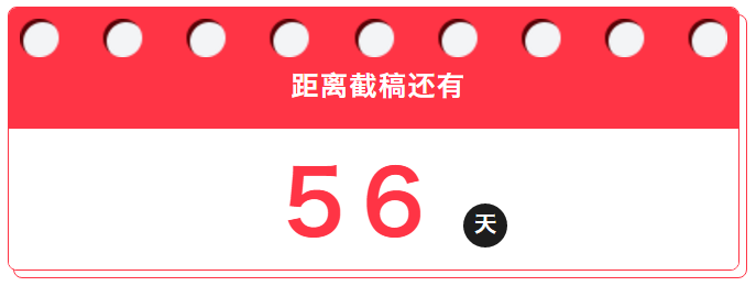 “中国梦·劳动美”第七届职工摄影展投稿作品选系列之十六