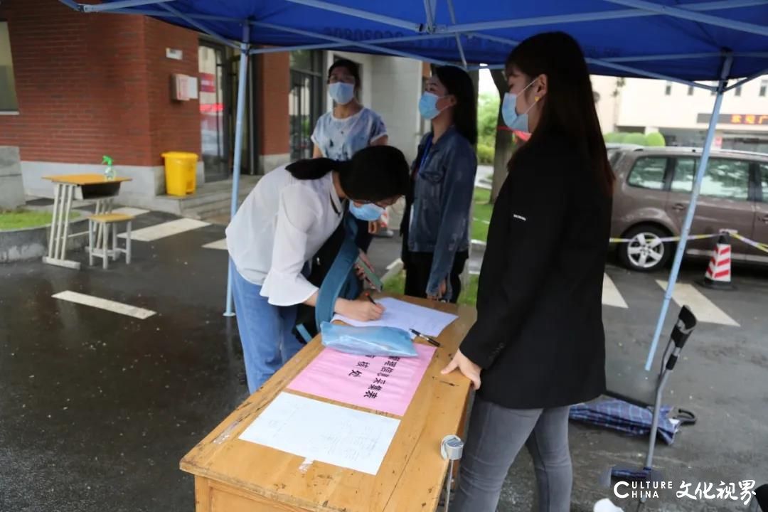 “青春筑梦，以艺绽放”——山艺2020艺考拉开帷幕，三千余名学子逐梦艺术之路