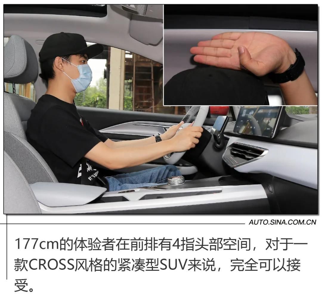 品质高端   设计时尚   续航真实   价格亲民——中高端紧凑型电动SUV“几何C”让人十分期待