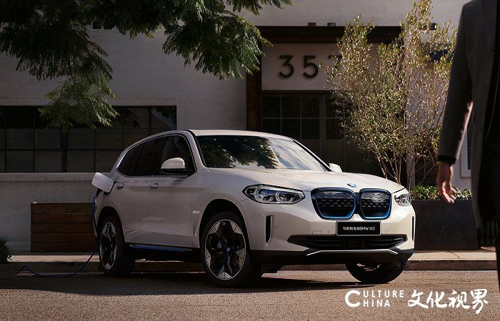 零排放   长续航   高能效——宝马纯电动BMW iX3全球首发，下半年将在中国率先上市