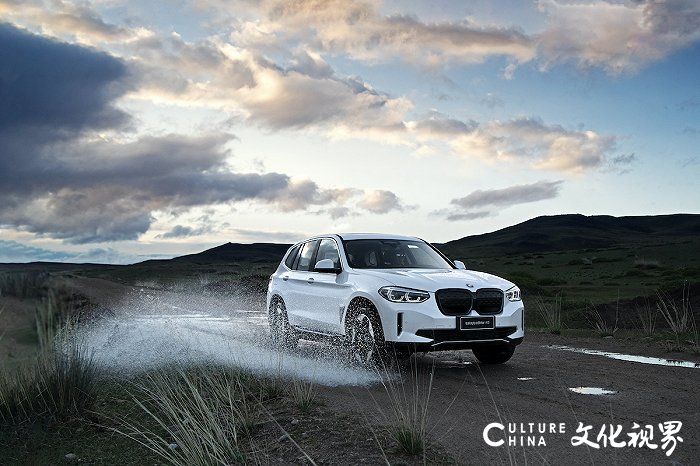 零排放   长续航   高能效——宝马纯电动BMW iX3全球首发，下半年将在中国率先上市