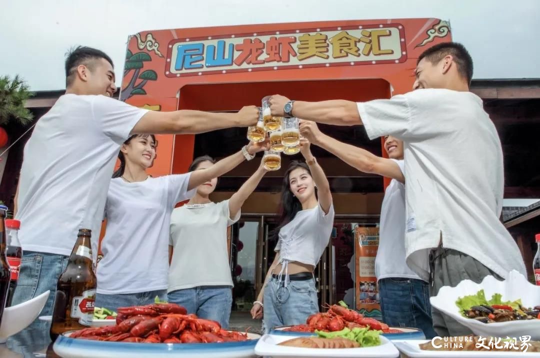 暑期特惠  限时好价——曲阜尼山书院酒店“景酒套餐”惊喜来袭