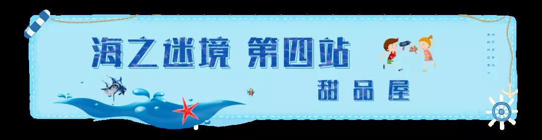 大海很远  文旅城很近，济南融创文旅城奇幻水上乐园7月17日欢乐开启