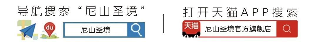 感悟“天下归仁” 寻找“神奇动物”——尼山圣境儿童市集“夏日体验营”明日开启