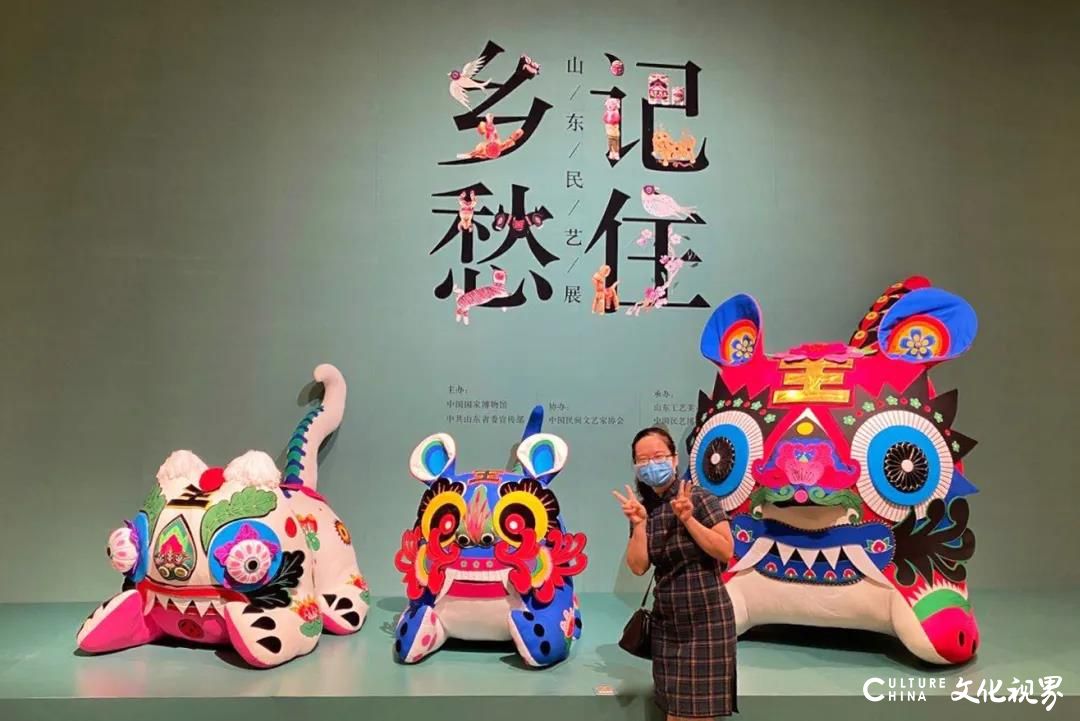 “记住乡愁——山东民艺展”亮相中国国家博物馆，展品以潘鲁生教授创建的中国民艺博物馆馆藏为主