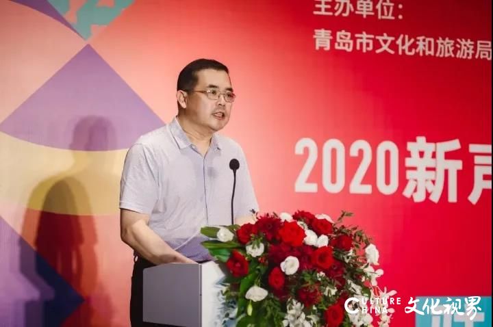 让优秀的先锋艺术家驻留青岛——“2020新声·中国—乌克兰当代青年艺术家驻留计划”正式启动