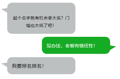 民谣乐队  怀旧老歌   精致小吃   美酒相伴——民谣酒吧入驻齐鲁酒地·网红小镇，老板为酒吧“千金征名”