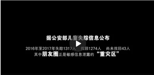 3·15曝光“过期汉堡”只是冰山一角，这6大隐患正在危害孩子的生命安全