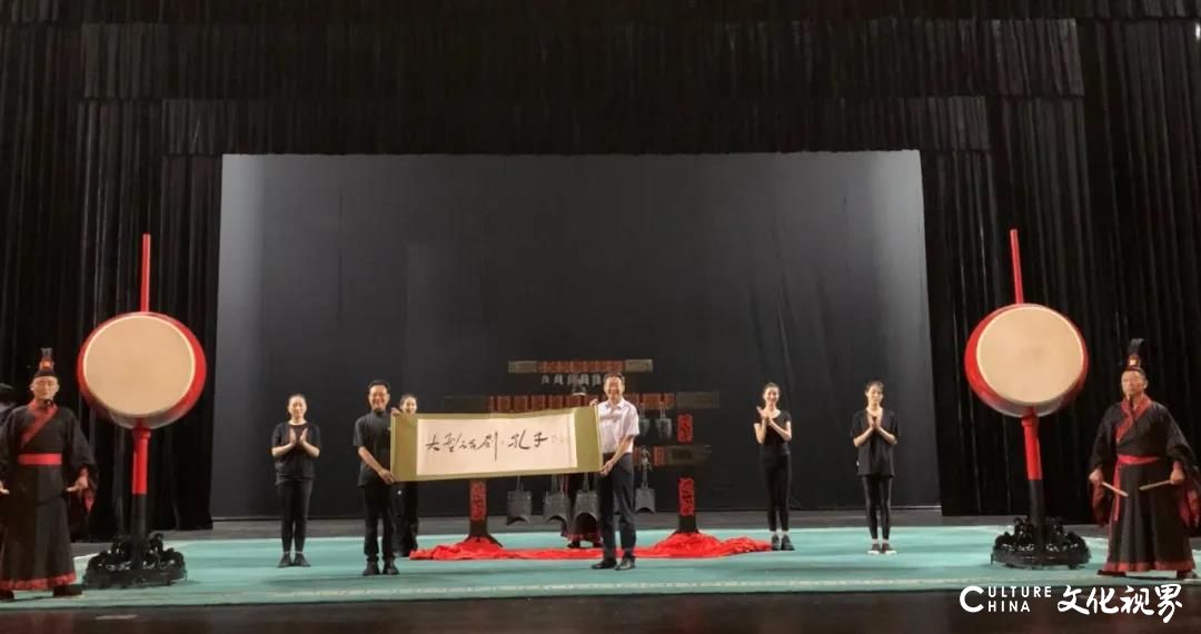 山东省重点演艺项目大型八场话剧《孔子》在省话剧院正式开排