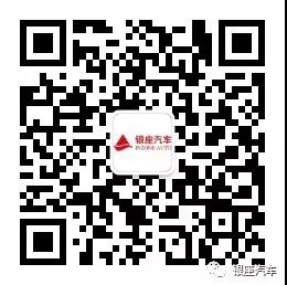 白金级工厂  白金级品质——探秘别克昂科威S的诞生地“上海通用汽车东岳工厂”