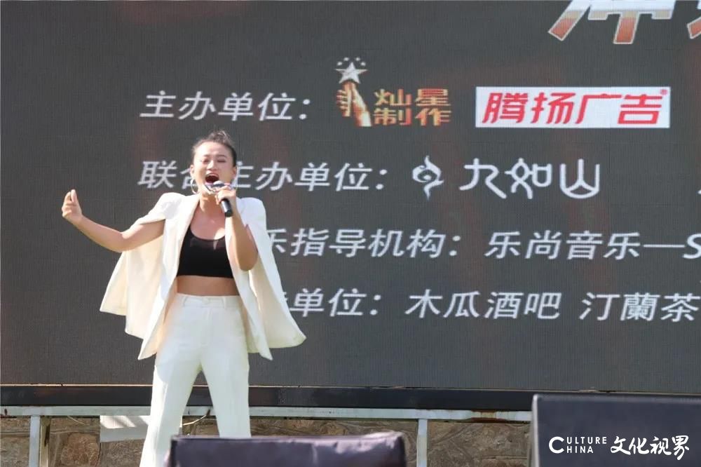 2020“中国好声音”济南赛区海选赛在济南九如山豪蒙聚集地实力唱响！