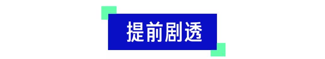 8大航空公司推出随心飞活动，仔细对比后哪家最适合你？